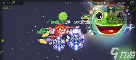 球大作战点吐_球球大作战之球王系统_