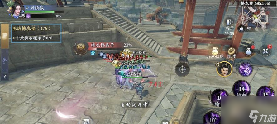 揭秘庆余年伙伴系统：如何招募最强伙伴并强化装备，提升团队实力？
