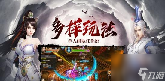 50级以上玩家必看！以青云传装备觉醒全攻略，激活隐藏属性，战力飙升