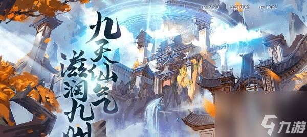 装备觉醒26错误_装备觉醒几级开启答题_