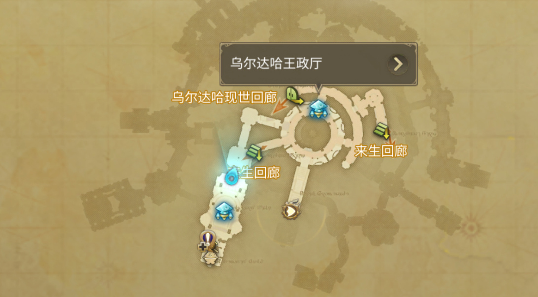 水晶幻想游戏__水晶幻想游戏安卓攻略