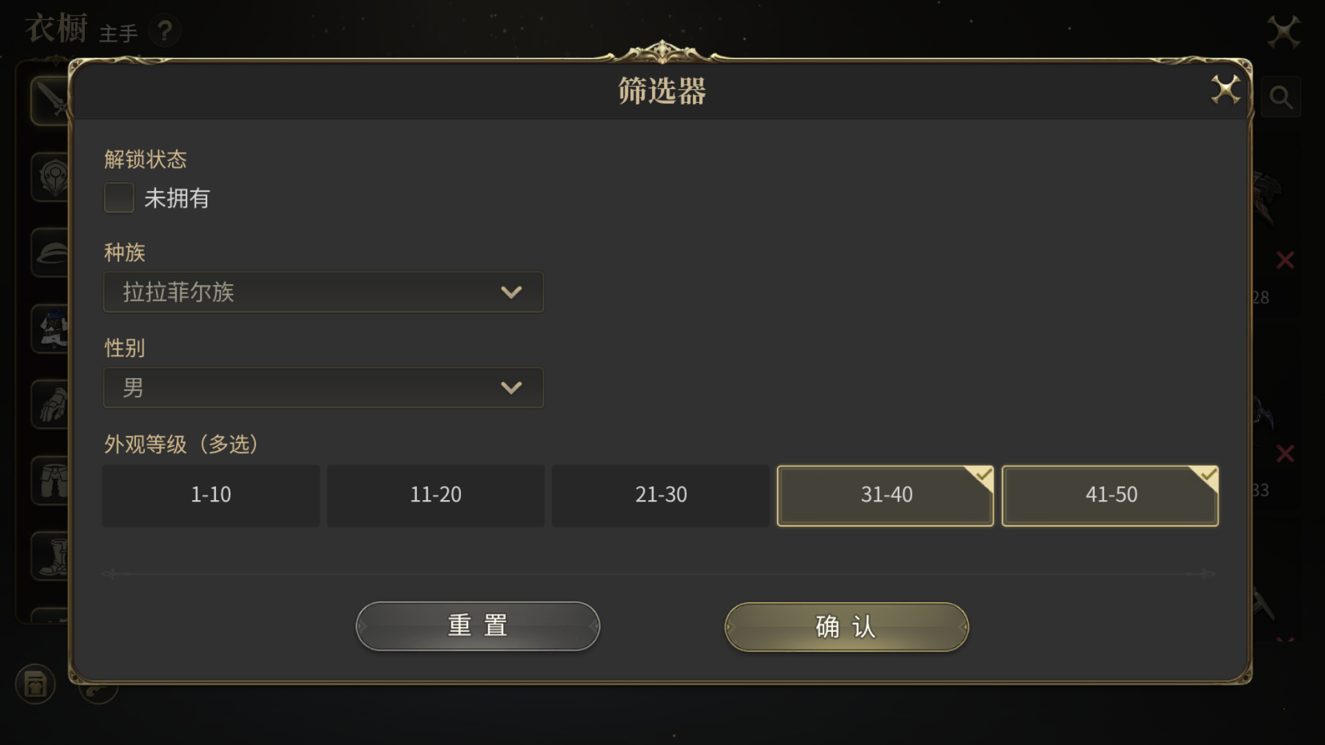 水晶幻想游戏__水晶幻想游戏安卓攻略