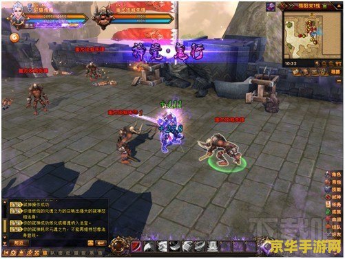 揭秘轩辕传奇弑神技能书：通往无敌之路的终极钥匙