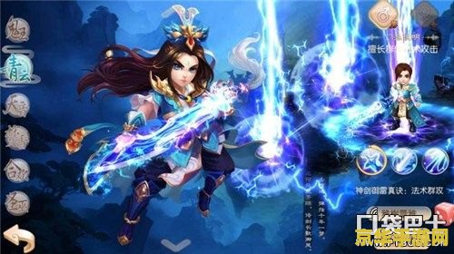 梦幻诛仙：陈御风与末离的命运交织，谁才是真正的强者？