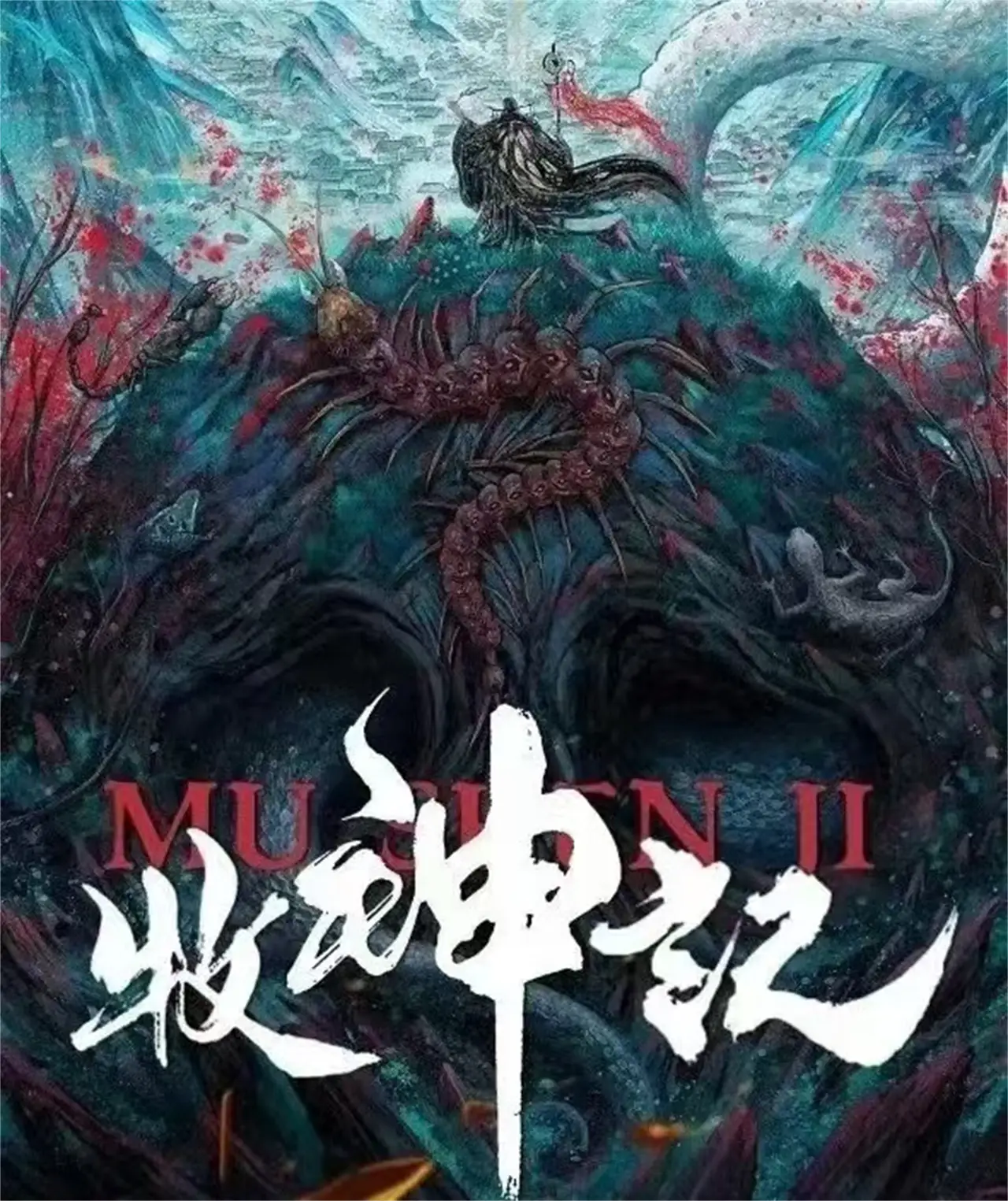 又一动漫被改编成真人剧，制作方和内容已定，有望超越斗罗大陆__又一动漫被改编成真人剧，制作方和内容已定，有望超越斗罗大陆