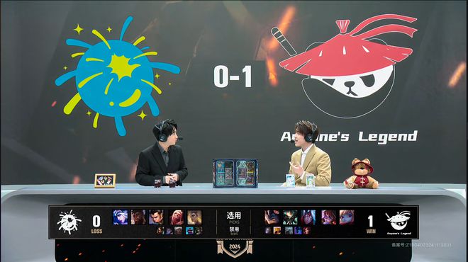 德玛西亚杯：各线碾压全程压制，AL光速取胜SG__德玛西亚杯：各线碾压全程压制，AL光速取胜SG