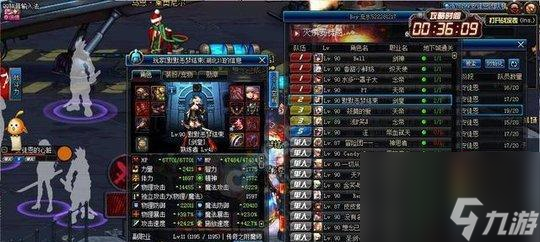 如何应对机遇和挑战__球场风云