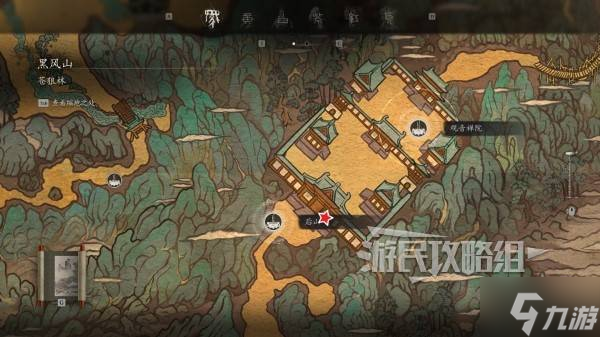 《黑神话悟空》全金丹收集在哪里地图 各章节金丹跟跑路线__《黑神话悟空》全金丹收集在哪里地图 各章节金丹跟跑路线