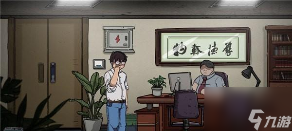 _陷阱闯关游戏_陷阱躲避攻略