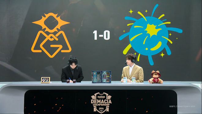 西亚足球联合会锦标赛_啦啦啦德玛西亚4季超神学院_