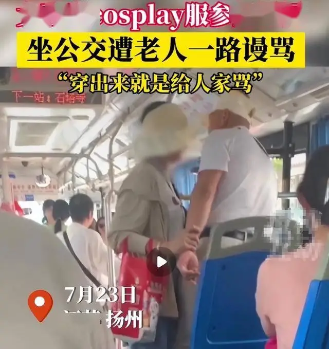 _零下40度穿什么衣服_零下20度穿多少衣服