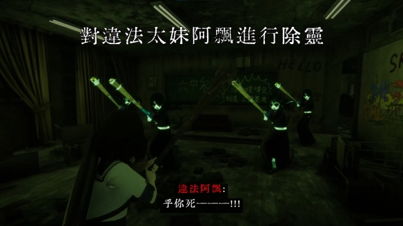火炬之光2繁体补丁__补丁的意思