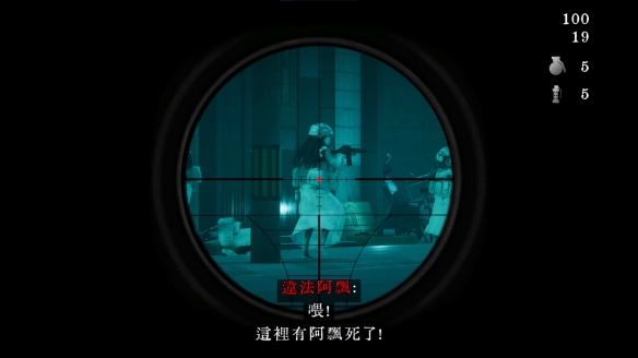 补丁的意思__火炬之光2繁体补丁