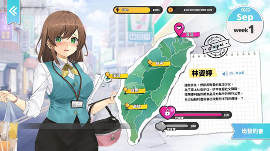 《恋爱物语》_恋爱物语上可信吗_