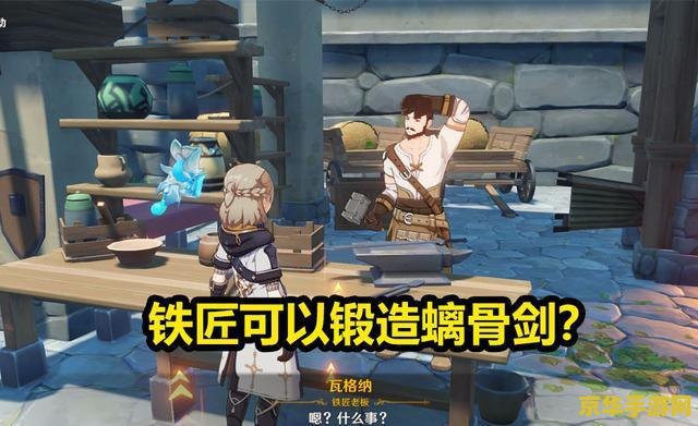 致命碎片解析__死亡深度次元碎片