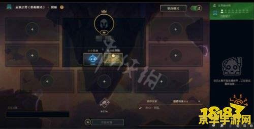 云顶之弈截图在哪个文件夹_云顶之弈截图保存在哪_