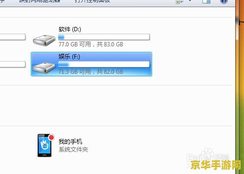 _网吧电脑lol怎么截图在哪看_网吧英雄联盟保存的录像在哪里
