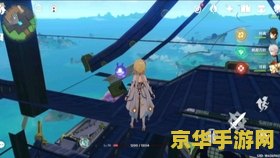 原神玩家必看：海盗船卡住问题全解析，解决办法一网打尽