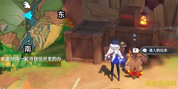 海盗船长怎么打_海盗船怎么走_