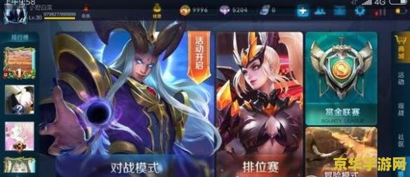 王者荣耀恋人关系揭秘：如何建立与解除，背后隐藏的情感故事