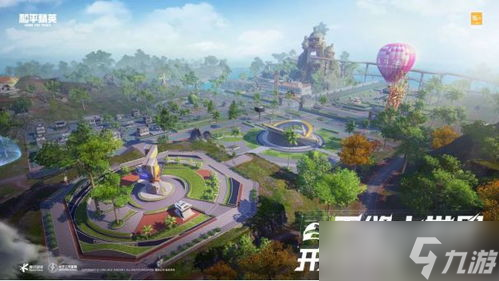开学季新体验：和平精英绿洲世界带你走进数字校园，寻找游戏搭子一起开黑