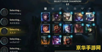 英雄联盟手游公测延迟_lol手游公测时间推迟_