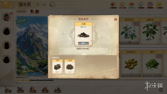_荒岛求生卡牌怎么开启_荒岛求生纸牌有什么用