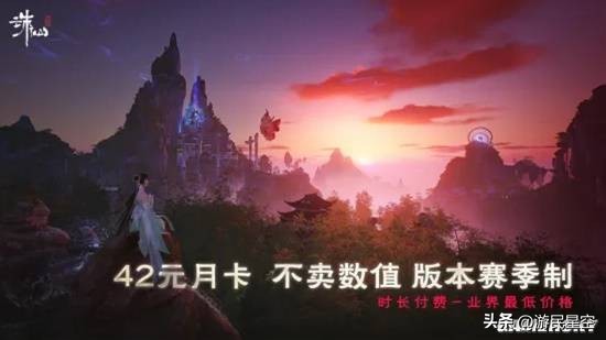 做了这么久，国产MMO的出路在哪里？_做了这么久，国产MMO的出路在哪里？_