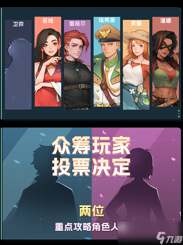 疯狂勇士游戏特色介绍__时光境迁的意思