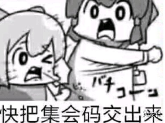 卡普空2018新作_台湾卡普空账号_