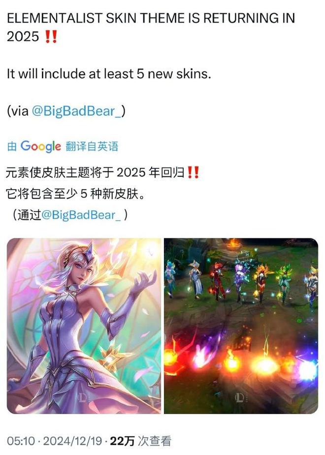_TES全员加班Rank备战德杯；前IG上单位置被替，休赛期自曝失业_TES全员加班Rank备战德杯；前IG上单位置被替，休赛期自曝失业