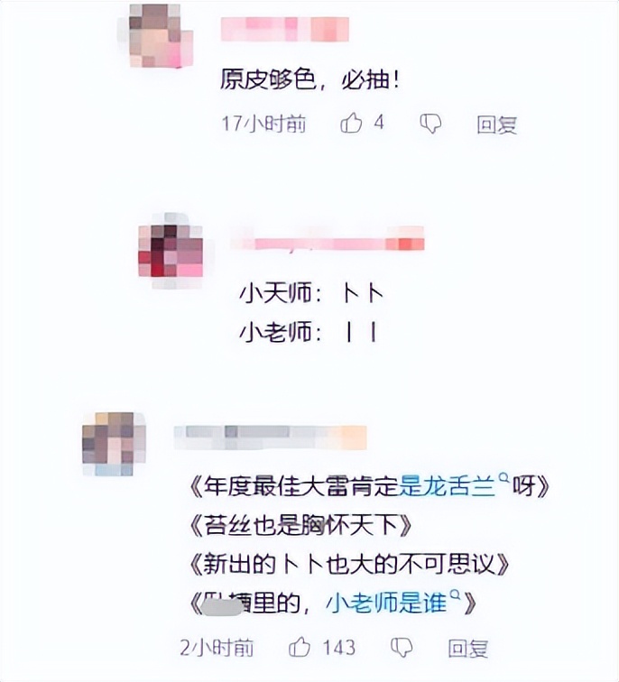 _诛仙上线_诛仙端游公测