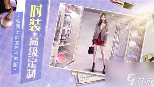 气场女王2020正式跟练__气场女王形象照