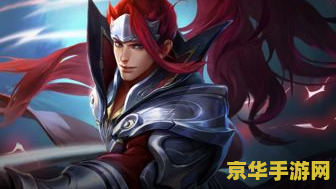 _韩信王者荣耀连招解析技巧大全_王者荣耀韩信的连招技巧