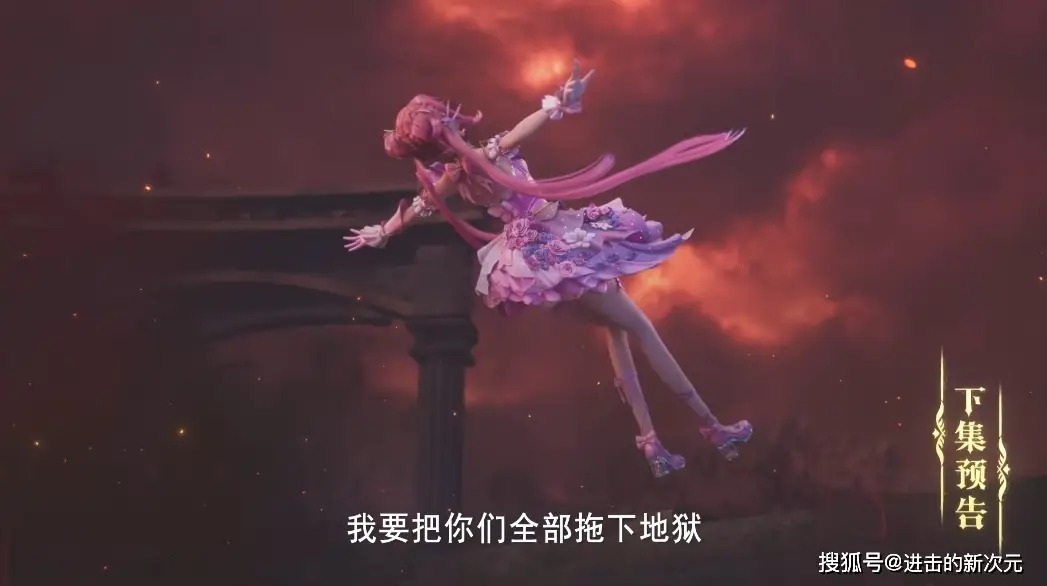 神印王座超前预告，陈樱儿被诅咒侵蚀，皓晨猎魔团合体，大战兽神_神印王座超前预告，陈樱儿被诅咒侵蚀，皓晨猎魔团合体，大战兽神_
