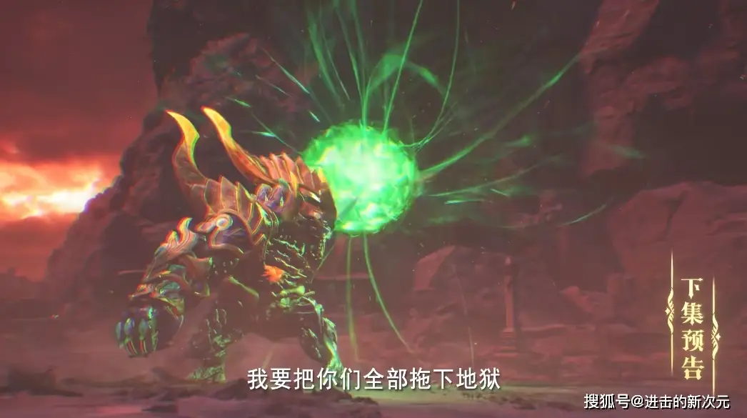神印王座超前预告，陈樱儿被诅咒侵蚀，皓晨猎魔团合体，大战兽神_神印王座超前预告，陈樱儿被诅咒侵蚀，皓晨猎魔团合体，大战兽神_