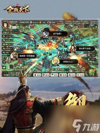_我的世界史诗级光影_lol战斗之夜皮肤史诗级皮肤