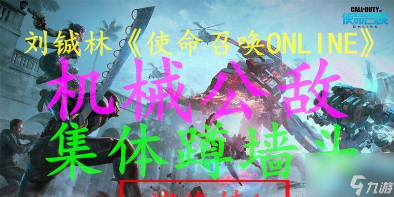 _顶级玩家游戏攻略_如何成为顶尖文案