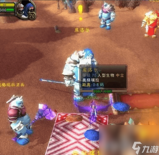 _魔兽世界银行职员在哪里_银行军团35