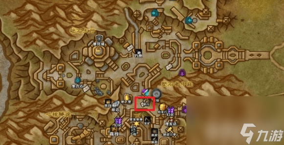 魔兽世界银行职员在哪里_银行军团35_