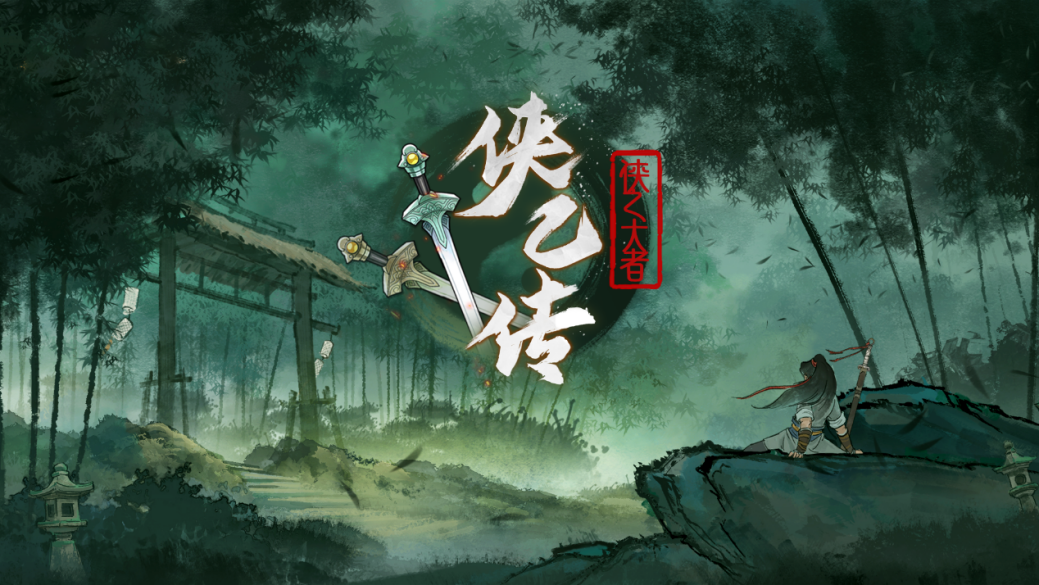 横扫对手取胜__马经心经a(新图推荐)