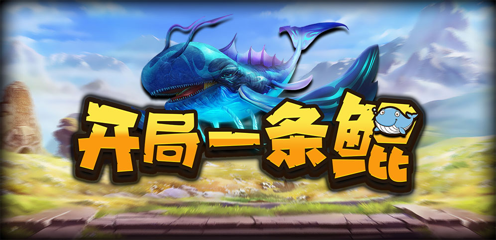 横扫对手取胜_马经心经a(新图推荐)_