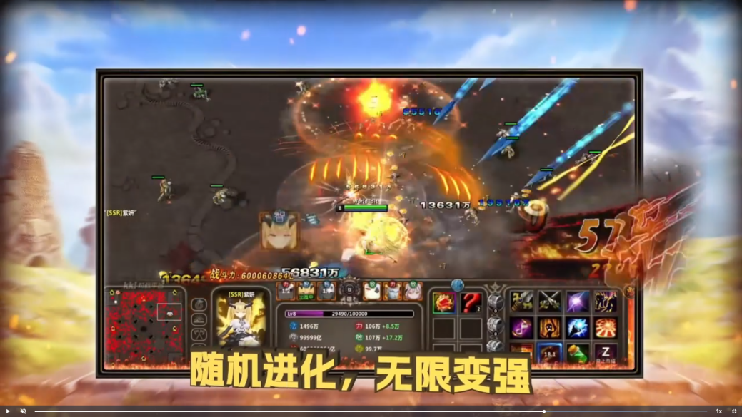 _横扫对手取胜_马经心经a(新图推荐)