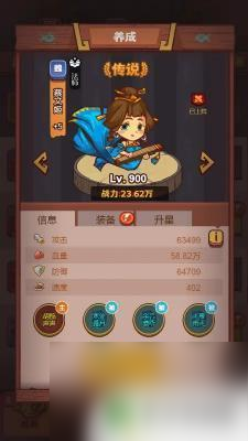 _怎么获得蔡文姬的体验卡_获取咸鱼蔡文姬王者怎么弄