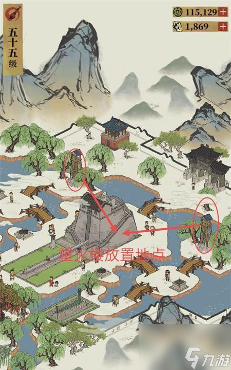 江南百景图：穿越时空，探索江南美景与文化的无限精彩