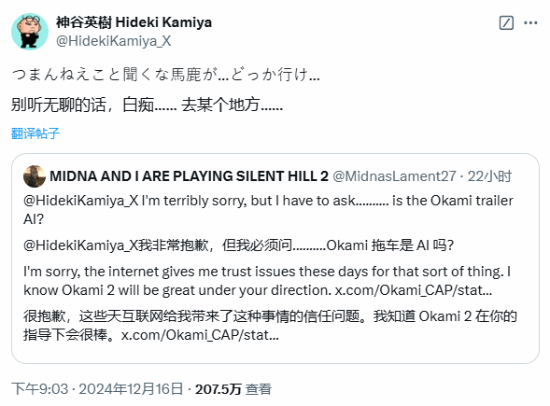 万疆钢琴简谱歌谱_嘲笑鸡儿小_