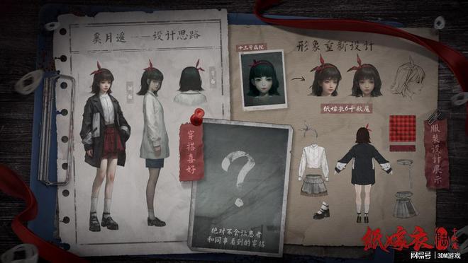 _千秋实体书要绝版了吗_千秋手机商城