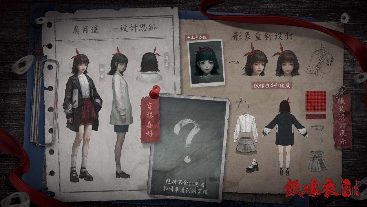 _千秋官网_千秋实体书要绝版了吗