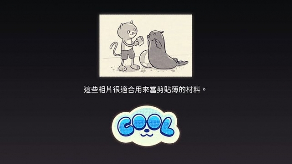 qq上线提示音咳咳试听__澳洲音乐人