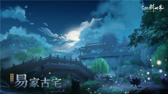 _我的世界手机版4k光影_我的世界手机版联机服务器ip